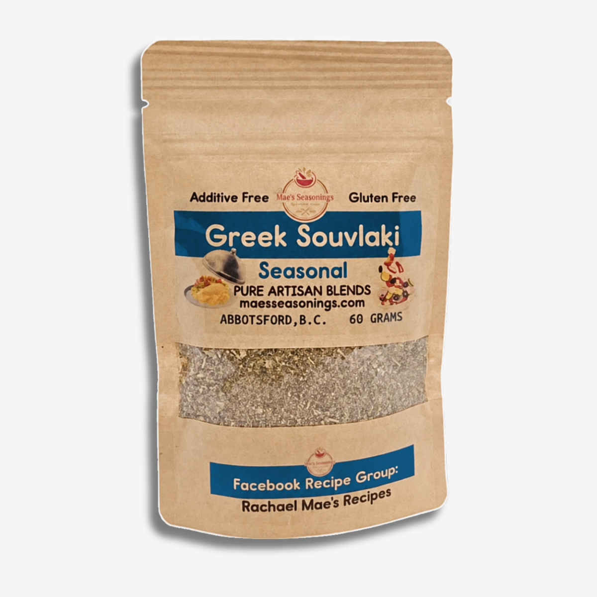 Greek Souvlaki