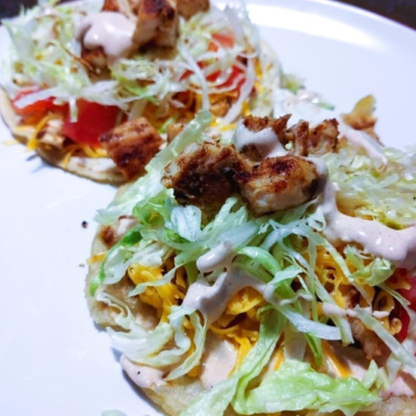 Smoky Chipotle